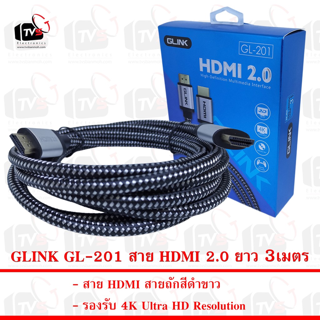 ลดราคา GLINK GL-201 สาย HDMI 2.0 สายถักสีดำขาว ยาว 3เมตร #ค้นหาเพิ่มเติม ชุด หัวแร้ง ด้ามปากกา HAKKO เสาอากาศดิจิตอล Outdoor ครบชุดเครื่องมือช่าง หัวแร้งบัดกรี