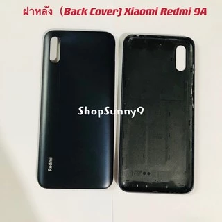 ฝาหลัง (Back Cover) Xiaomi Redmi 9A ( แถม ปุ่มสวิตช์นอก )