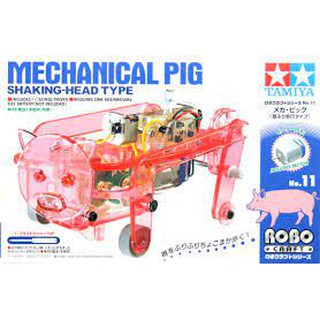Tamiya TA71111 MECHANICAL PIG SHAKING-HEAD TYPE