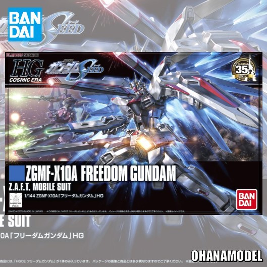 Bandai HGCE 1/144 FREEDOM GUNDAM REVIVE