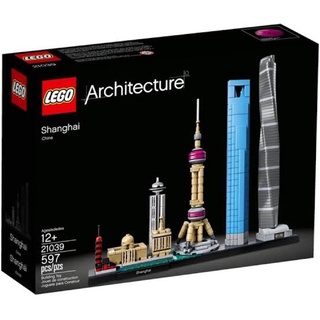 LEGO® Architecture Shanghai 21039 - (เลโก้ใหม่ ของแท้ 💯% กล่องสวย พร้อมส่ง)