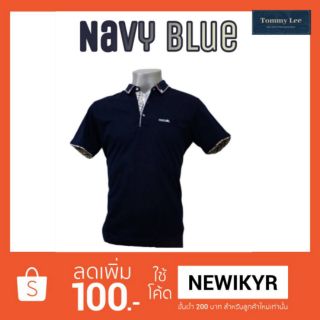 ลดเพิ่มอีก 100 ✨Classic Navy Blue Polo Shirt by Tommy Lee