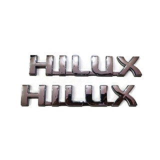 แผ่นป้าย logo hilux สำหรับ toyota vigo จำนวน 2 ตัวสีชุบโครเมี่ยม