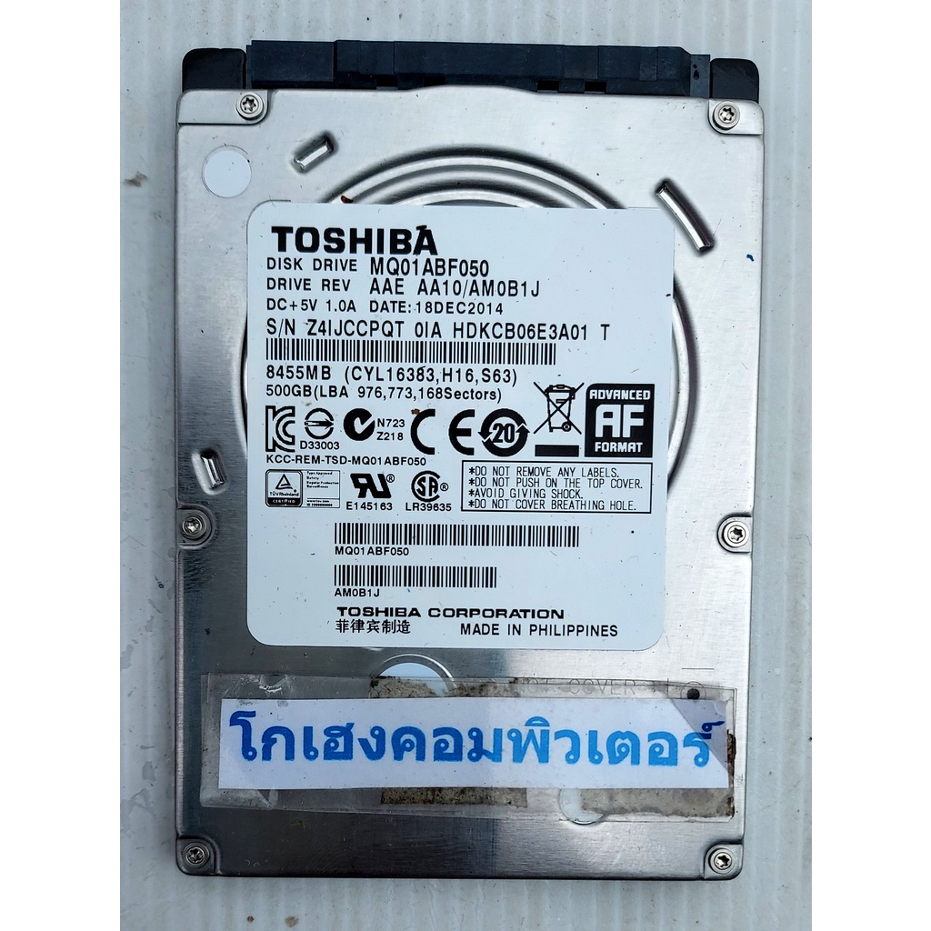 ฮาร์ดดิส โน๊ตบุ๊ค HDD NoteBook เทสเขียว  ใช้งานปกติดี