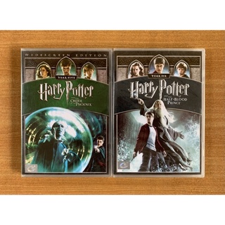 DVD : Harry Potter and the Order of Phoenix, Half-Blood Prince แฮร์รี่ พอตเตอร์ ภาค 5, 6 [มือ 1] ดีวีดี หนัง