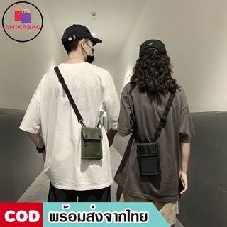 AMIKABAG(MK1773) กระเป๋าสะพายข้างผ้าไนล่อน ใส่โทรศัพท์ได้มีหลายช่อง+สายคล้องเป็นเหล็ก