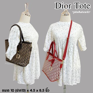 กระเป๋าแฟชั่น Tote bag 10 นิ้ว หนัง PU อะไหล่ทอง พร้อมส่ง