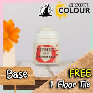 (Base) IONRACH SKIN : Citadel Paint แถมฟรี 1 Floor Tile