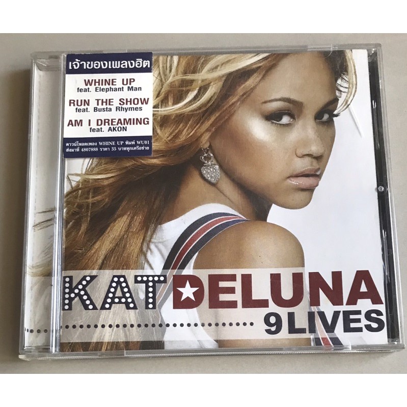 ซีดีเพลง ของแท้ ลิขสิทธิ์ มือ 2 ฟังเอง สภาพดี...ราคา 179 บาท  “Kat DeLuna” อัลบั้ม “9 Lives”