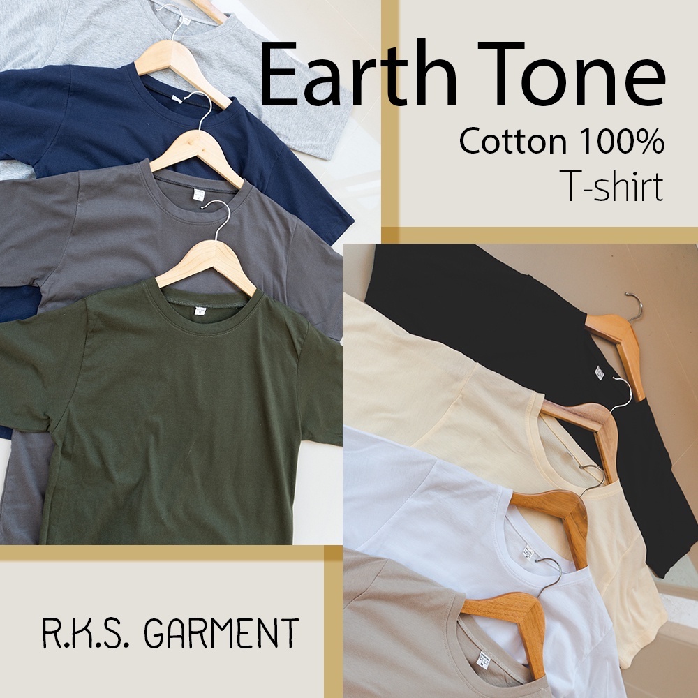 Rksgarment เสื้อยืดสีพื้นราคาส่ง เสื้อยืด(Earth-tone 1)Cotton 100% แขนสั้น คอกลม รูปที่ 6