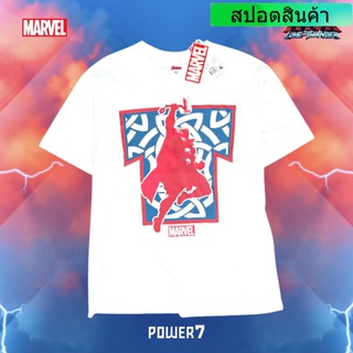 เสื้อยืดการ์ตูน ลาย มาร์เวล THOR love and thunder ลิขสิทธ์แท้  COMICS  T-SHIRTS (MVX-194)