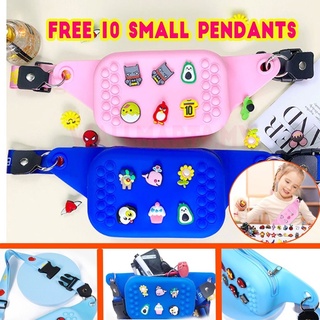 [ฟรีจี้ 10 ชิ้น] Pop it Fidget กระเป๋าคาดเอว กระเป๋าสะพาย กระเป๋า Crossbody กระเป๋า Messenger 2 In 1 การ์ตูน กระเป๋าสะพายข้างเด็กชาย