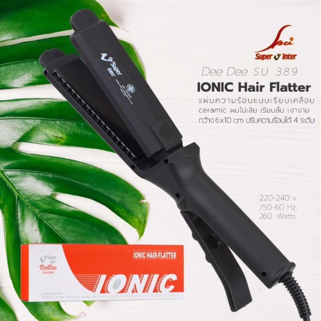 ของแท้💯 SUPER V INTER SU389 เครื่องหนีบผม (หน้าใหญ่) เครื่องรีดผม ซุปเปอร์วี DeeDee Ionic A SU 389