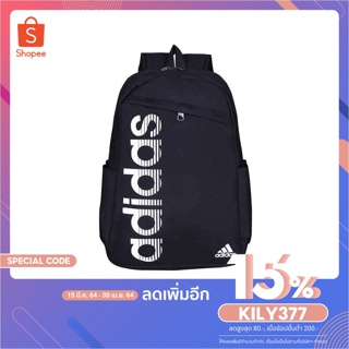 [โค้ด KILY377] Nike and Adidas man and women กระเป๋าเป้ Backpack