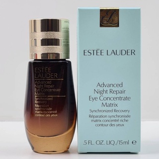 Estee Advanced Night Repair Eye Concentrate Matrix 15ml