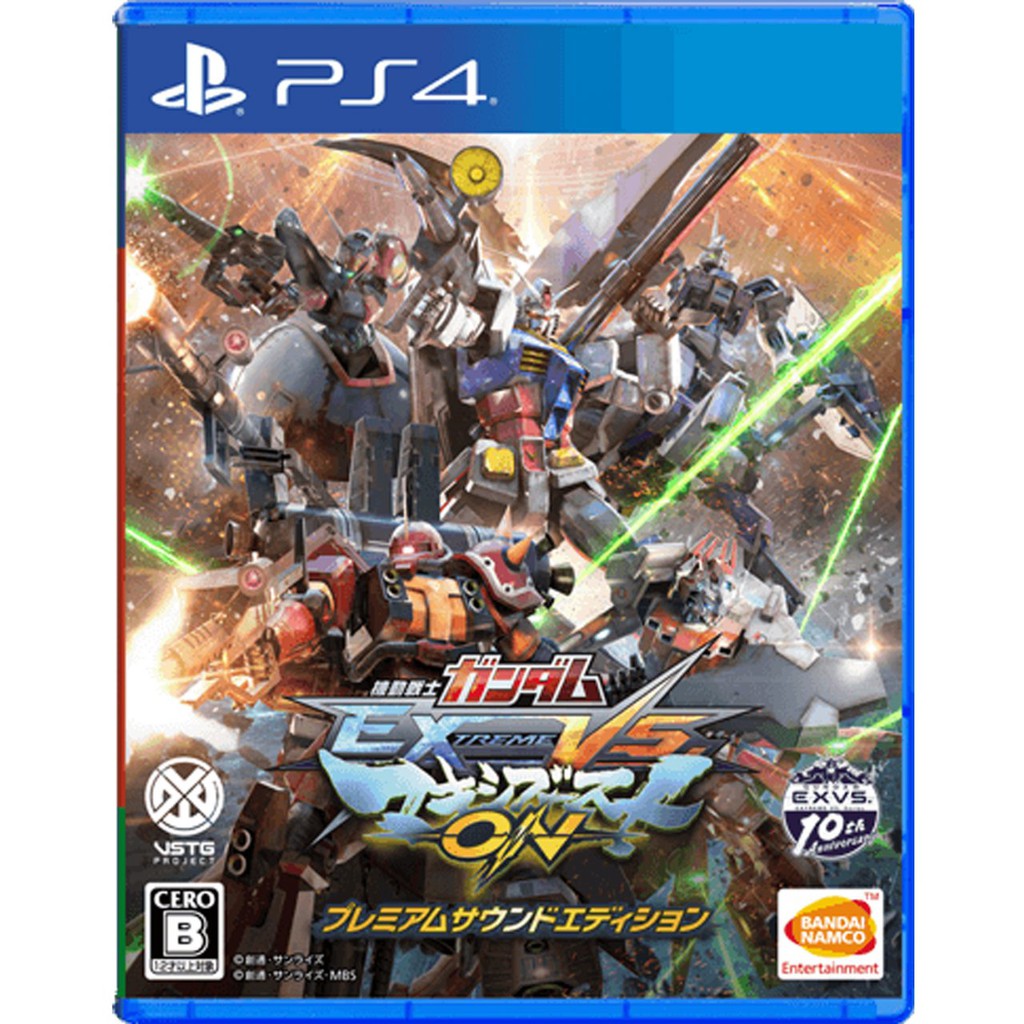 [+..••] PS4 MOBILE SUIT GUNDAM: EXTREME VS. MAXIBOOST ON [PREMIUM SOUND EDITION] (เกม PlayStation 4™🎮)