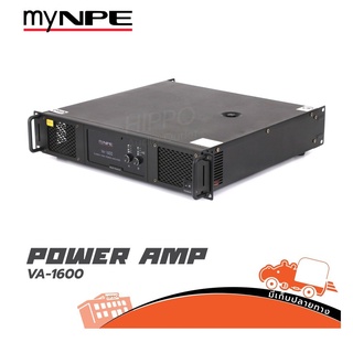 พาวเวอร์แอมป์ My Npe รุ่น VA 1600 คลาส H มีครอสในตัว สินค้าของแท้ สั่ง1เครื่องต่อ1คำสั่งซื้อค่ะ (ใบกำกับภาษีทักเเชทได...