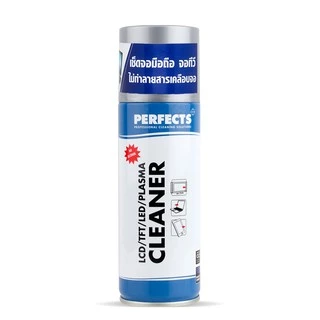 PERFECTS LCD TFT LED Cleaner 200ml. สเปรย์ทำความสะอาดพื้นผิวจอทีวี จอมือถือ จอคอมพิวเตอร์ จอแท็ปเล็ต