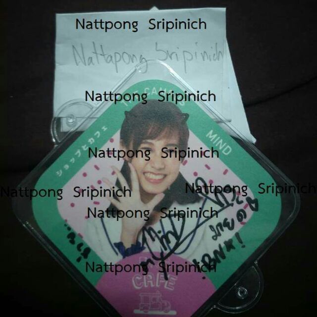 Ssr มายด์ bnk48 เวอร์ชั้นแรก