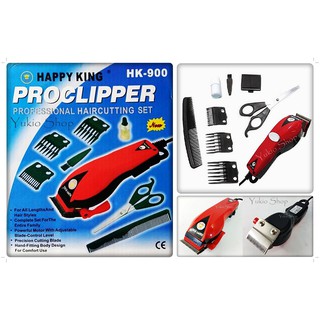 ปัตตาเลี่ยนไฟฟ้า Proclipper รุ่น HK-900 – สีแดง