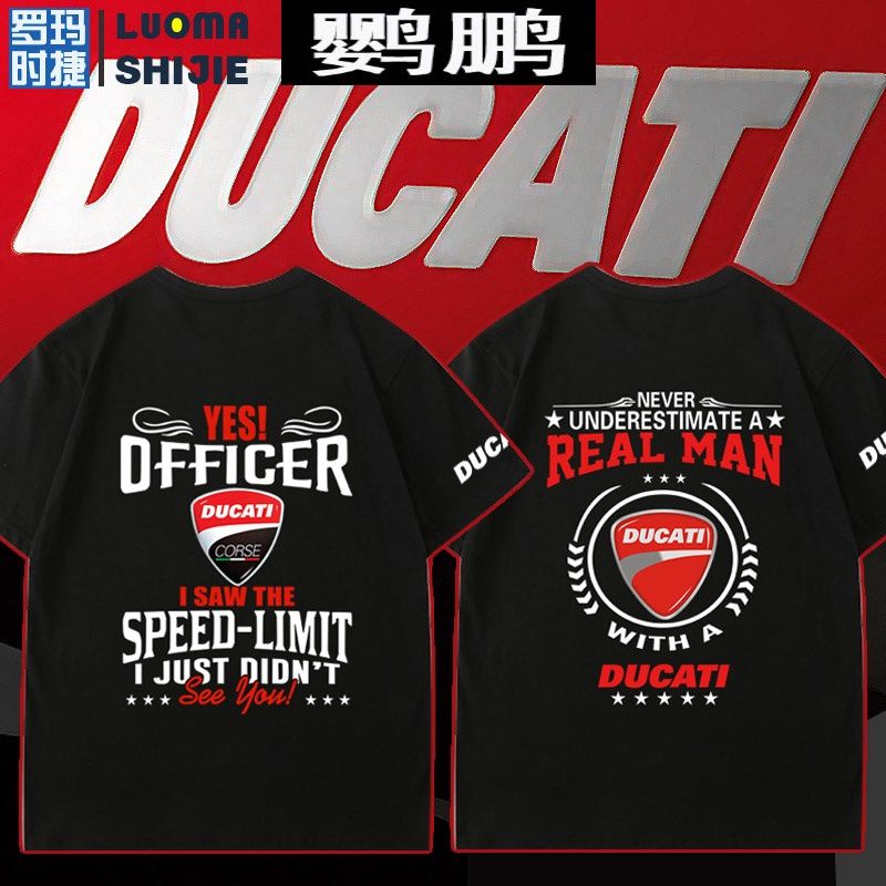 เสื้อยืดผู้ชาย Heavy หัวรถจักรรถจักรยานยนต์วัฒนธรรมพอร์ตสไตล์เสื้อยืดผู้ชาย Ducati Ducati รถจักรยานยนต์ผู้ชายเสื้อยืดแขน