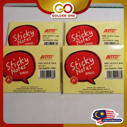 ASTAR Sticky Notes / 便利贴 30400 (4"x3") (10.15x7.6cm) (ราคา 1 ชิ้น)