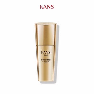 KANS ULTIMATE LIFT Anti-Aging SERUM 30ML เซรั่มต่อต้านริ้วรอยและต่อต้านวัยเซรั่มเอสเซ้น เซรั่มหน้า เซรั่มให้ความชุ่มชื้น