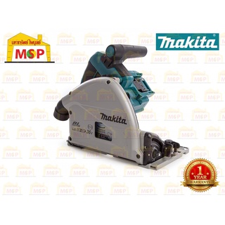 Makita เลื่อยวงเดือนตัดตามรางไร้สาย 6-1/2" 36V  DSP600Z ตัวเปล่า BL #NT