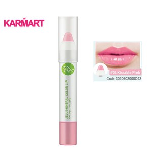 Jeju Mineral Color Lip 3g Baby Bright # 4 Kissable Pink