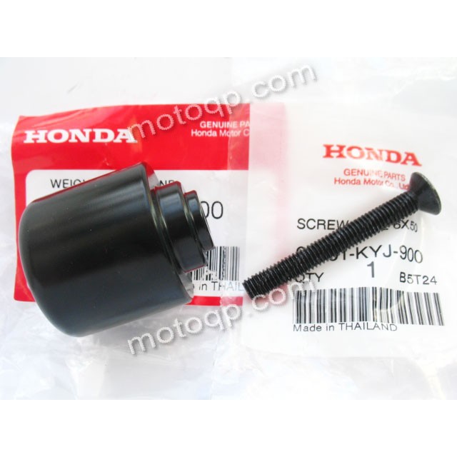 【 แท้ 】 ฮอนด้า ตุ้มน้ำหนักปลายแฮนด์ CBR250 R CBR150R CBR300 R CBR500 R HONDA ปลายแฮนด์ น๊อต ตุ้มปลาย