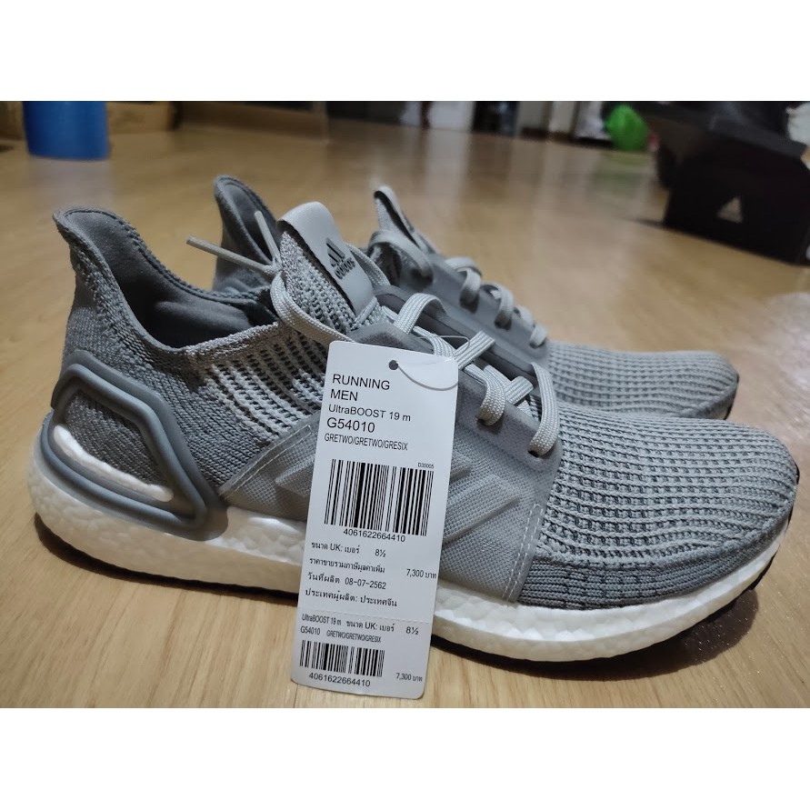 g54010 adidas