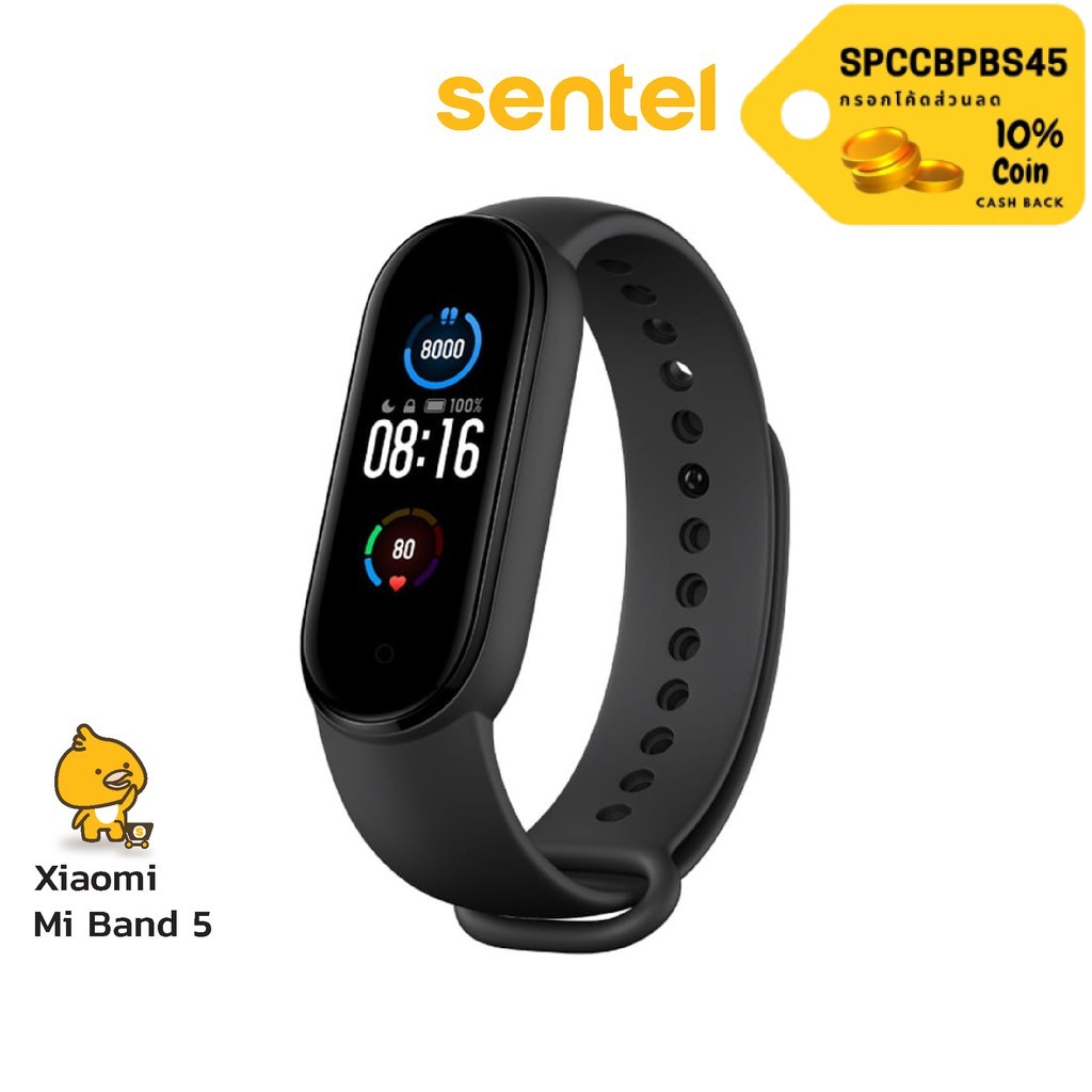 watch mi band 5