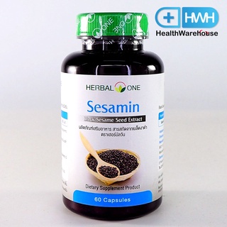 Herbal One Sesamin 60 Capsules สารสกัดเซซามินจากงาดำ