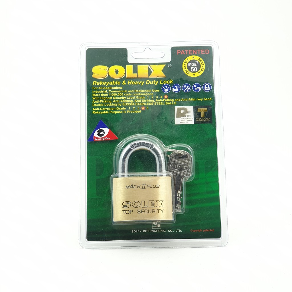 กุญแจคล้อง สั้น SOLEX R PREMIUM R50 50MM ทอง