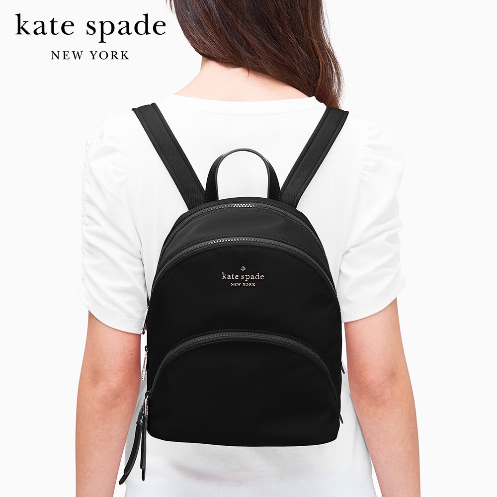Top 82+ imagen karissa backpack kate spade Thptnganamst.edu.vn