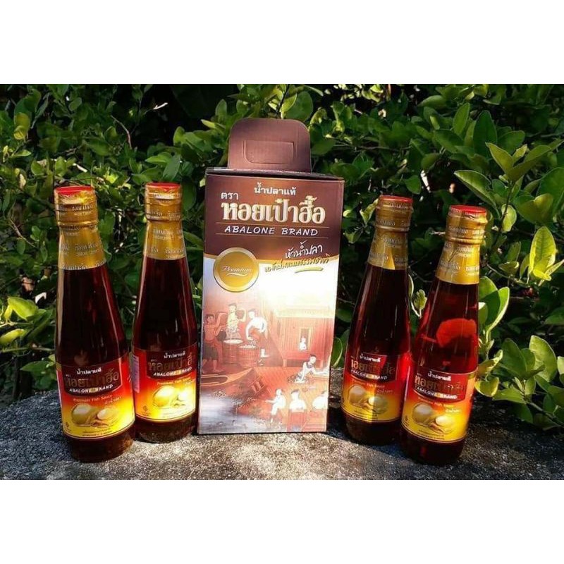 น้ำปลาแท้ตราหอยเป๋าฮื้อ โฉมใหม่ ขนาด 300มล. (4 ขวด)  ค่าส่งไม่แพงจ้าา - รูปที่ 3