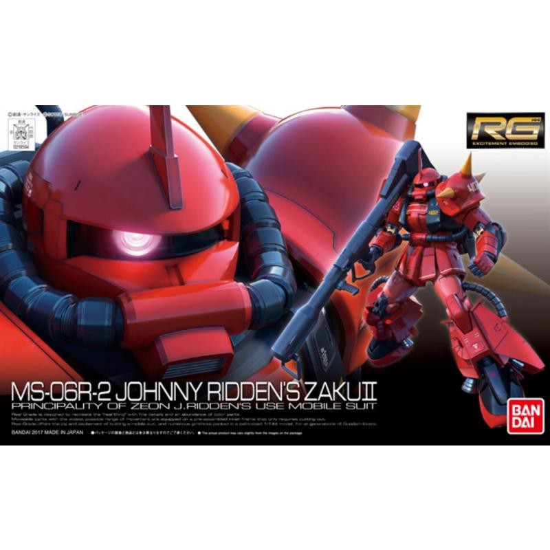 (RG)Bandai Johnny Riddens Zaku II