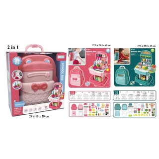 ชุดกระเป๋าห้องครัวพกพา 2in1 (8777/9)