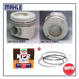 MAHLE ลูกสูบ+แหวน NPR สำหรับ HINO FF, FL, FM3H รุ่นเครื่อง H07D