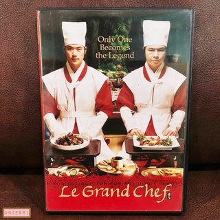 DVD หนังเกาหลี Le Grand Chef 식객 (2007) บิ๊กกุ๊กศึกโลกันตร์ (DVD มีเสียงไทย/เกาหลี มีซับไทย)