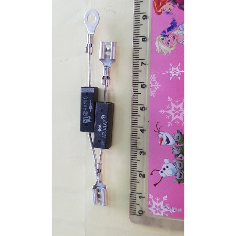 2x062h ถูกที่สุด พร้อมโปรโมชั่น ธ.ค. 2022|BigGoเช็คราคาง่ายๆ