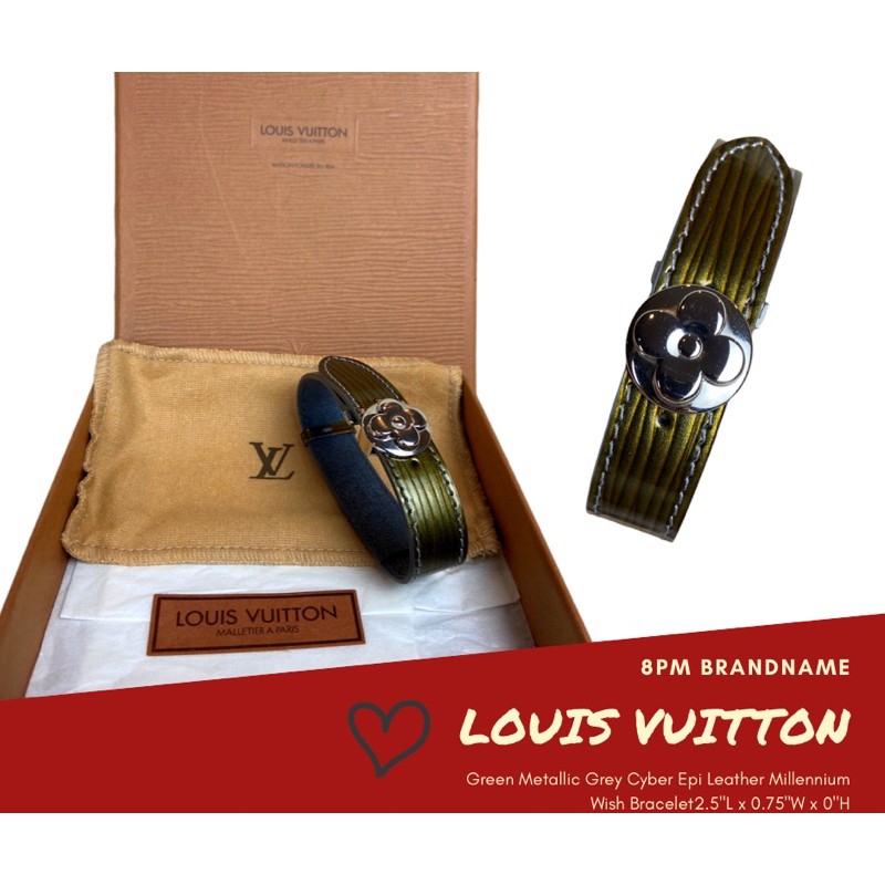 กำไลข้อมือ Louis Vuitton Epi แท้