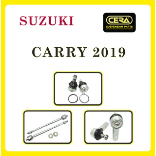 SUZUKI CARRY 2019 / ซูซูกิ แครี่ 2019 / ลูกหมากรถยนต์ ซีร่า CERA ลูกหมากปีกนก ลูกหมากคันชัก ลูกหมากแร็ค ลูกหมากกันโคลง