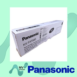 ตลับหมึก Panasonic KX-FAT88E original