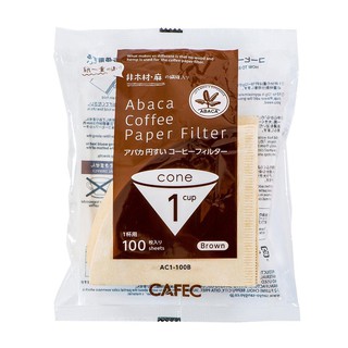 CAFEC Abaca Brown Paper Filter 1 Cup [ Cone Shape ] กระดาษกรองกาแฟ CAFEC สีน้ำตาลผสมเส้นใย Abaca ขนาด 1 แก้ว ทรงกรวย