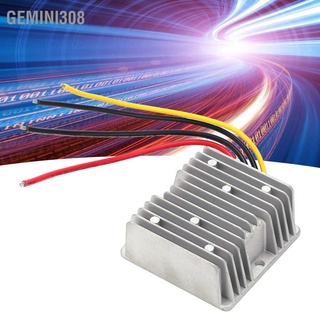 Gemini308 Booster Module DC/DC Power Converter Car 12V to 19V Voltage Regulator TBS1219C190Z