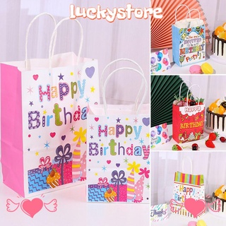 Lucky ถุงของขวัญ ลาย Happy Birthday อเนกประสงค์ สําหรับใส่ของขวัญ 6 ชิ้น