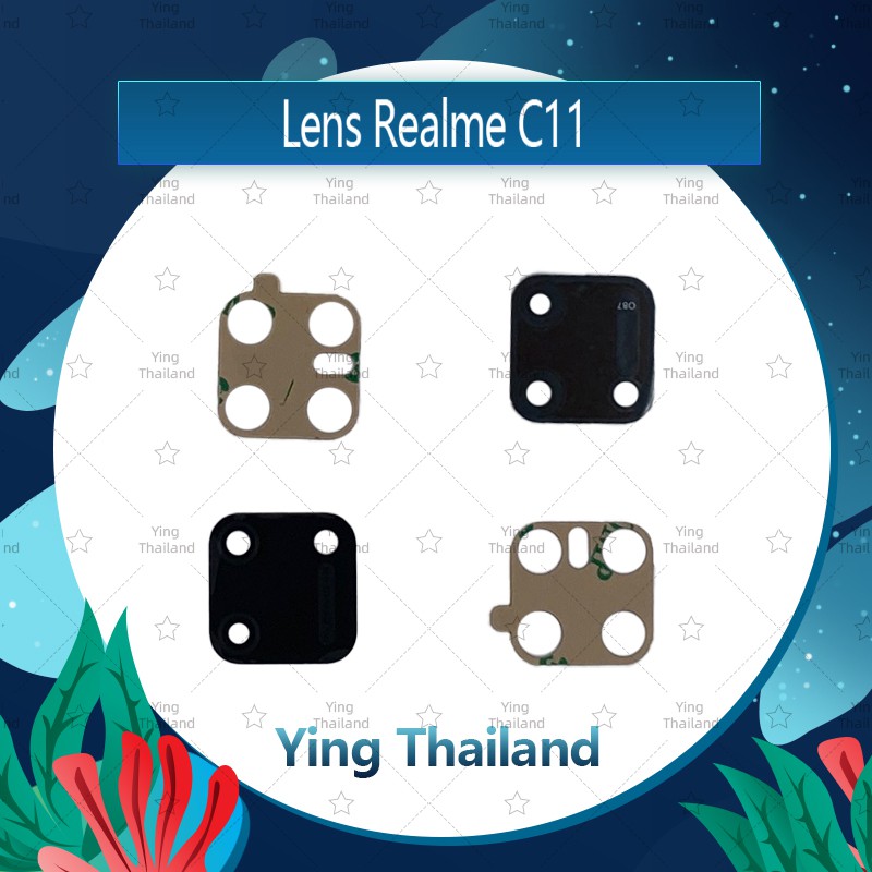 เลนกล้อง Realme C11 อะไหล่เลนกล้อง กระจกเลนส์กล้อง กระจกกล้องหลัง Camera Lens (ได้1ชิ้นค่ะ) Ying Thailand