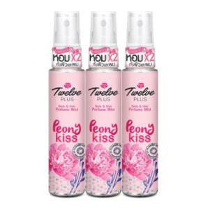 ไม่ใช้แล้วจะเสียใจ ทเวลฟ์พลัส เพอร์ฟูมมิส กลิ่นพีโอนีคิส ขนาด 25ml ยกแพ็ค 3ขวด น้ำหอม ขนาดพกพา TWELV