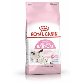 Royal canin Mother&amp;Babycat 10 Kg